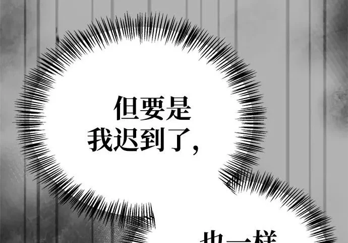 第528页