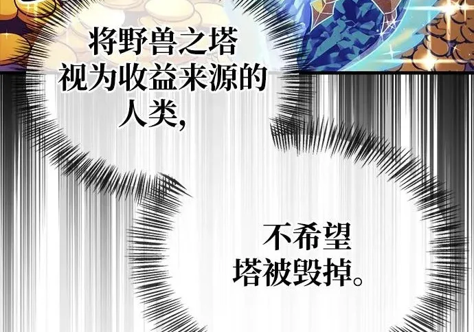 第294页