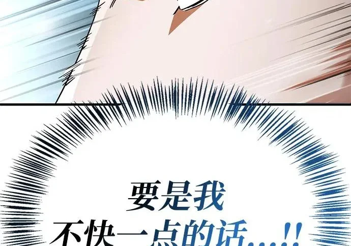 第561页