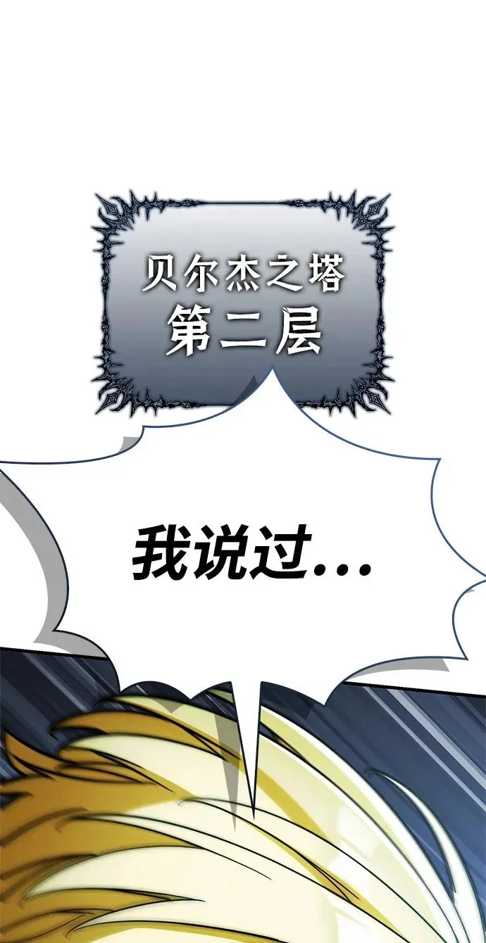 第474页