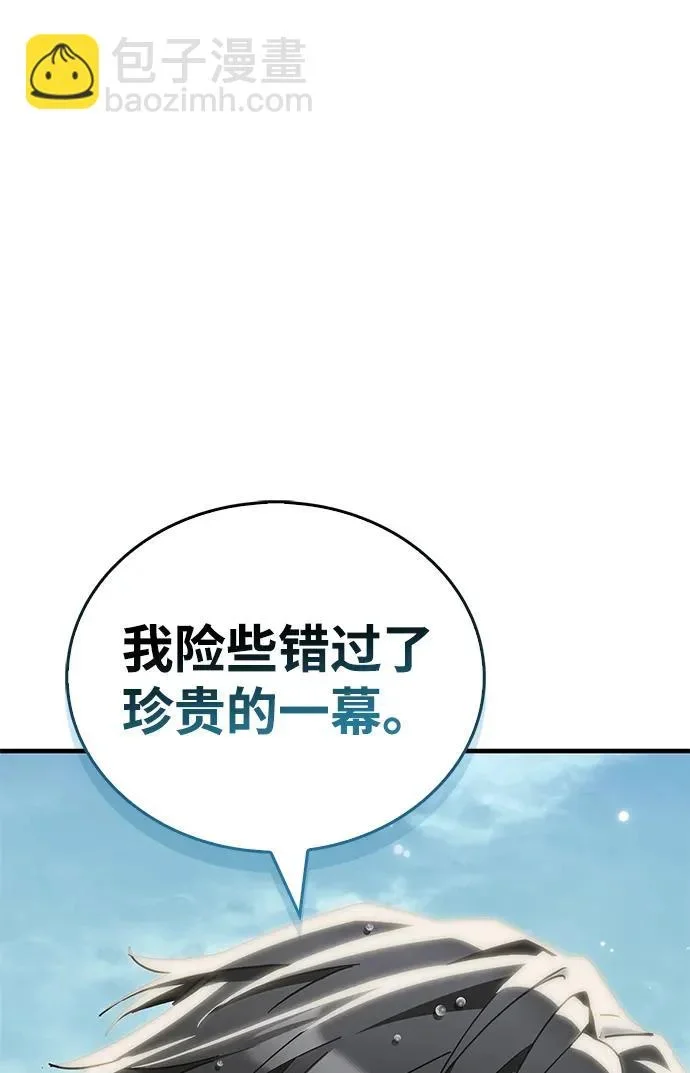 第876页