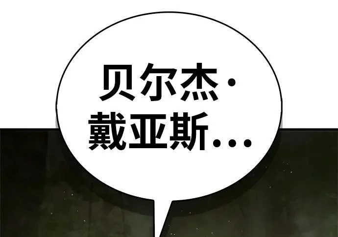 第276页