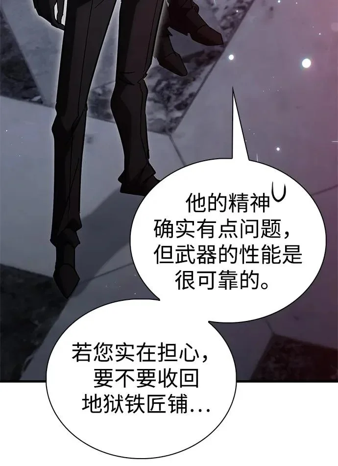 第459页