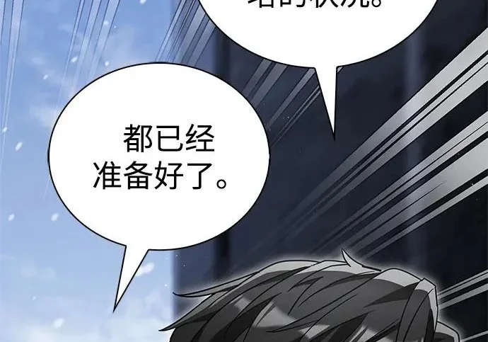 第387页