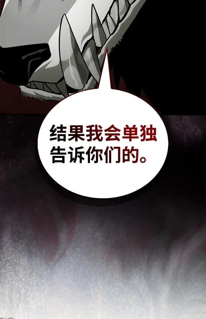 第297页