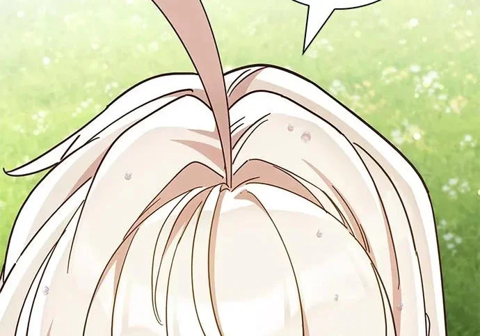 第885页