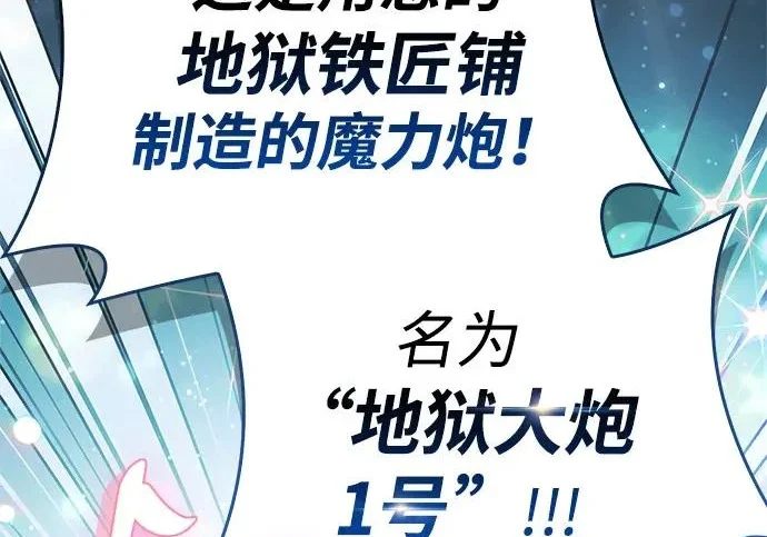 第414页