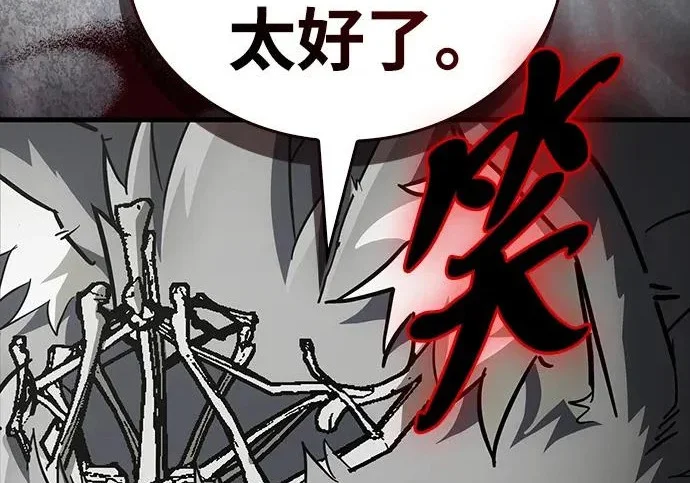 第291页
