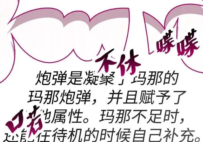 第441页