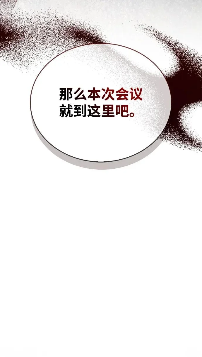 第300页