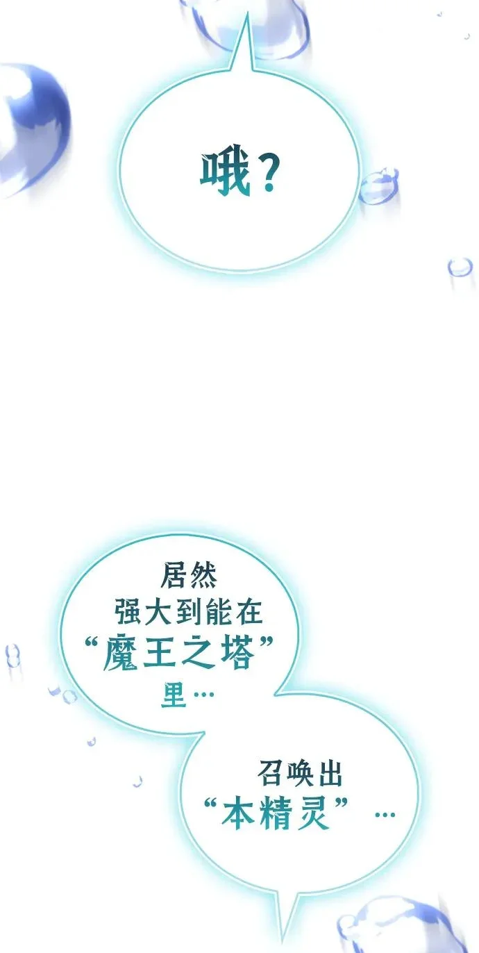 第768页