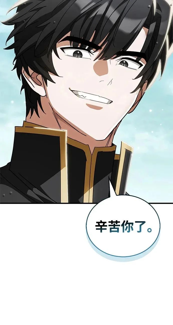 第879页