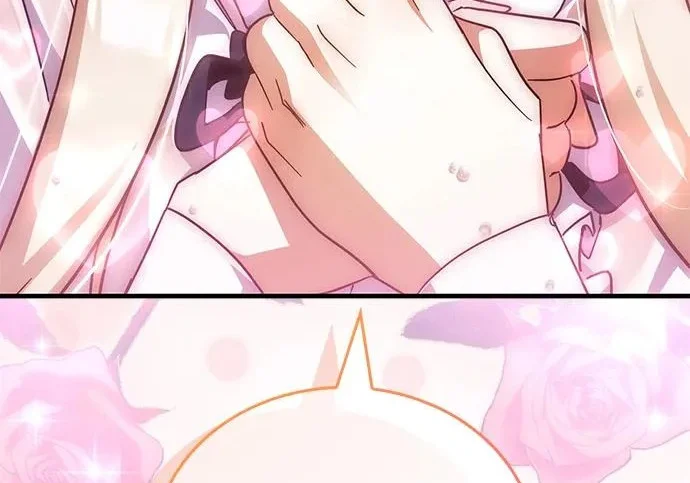 第909页