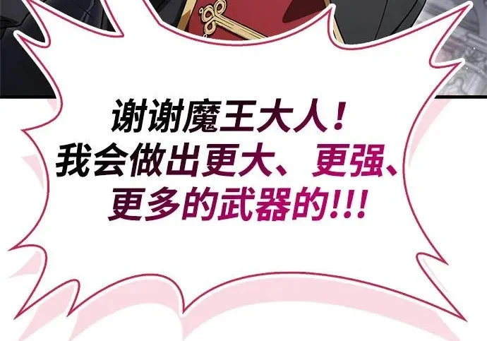 第468页