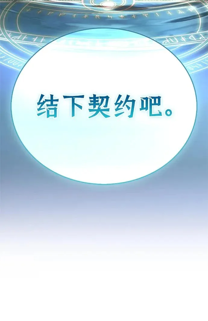 第708页