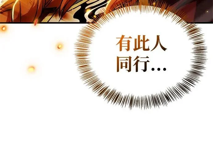 第963页