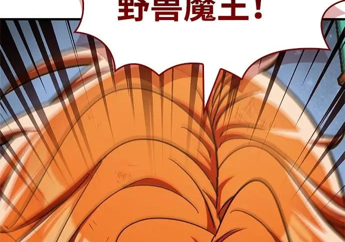 第738页