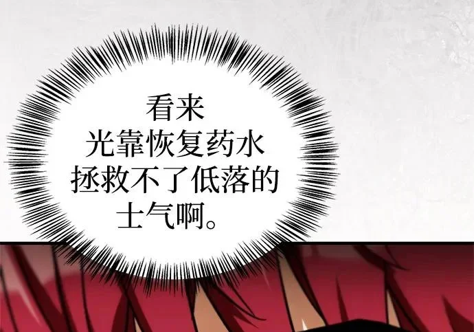 第822页
