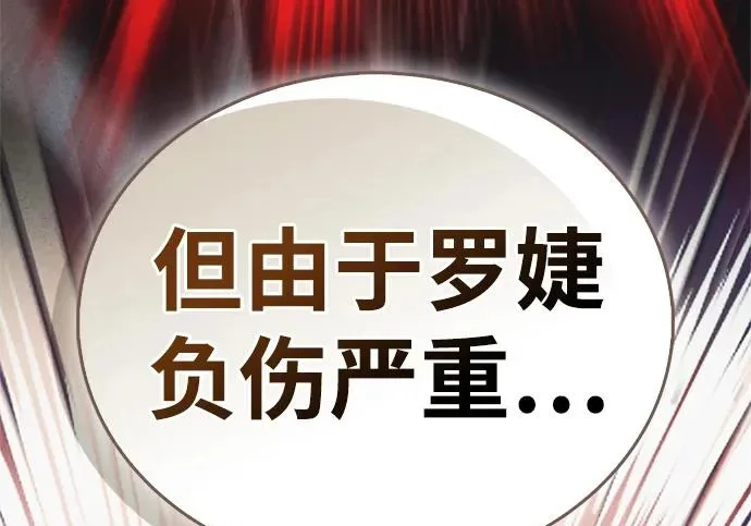 第570页