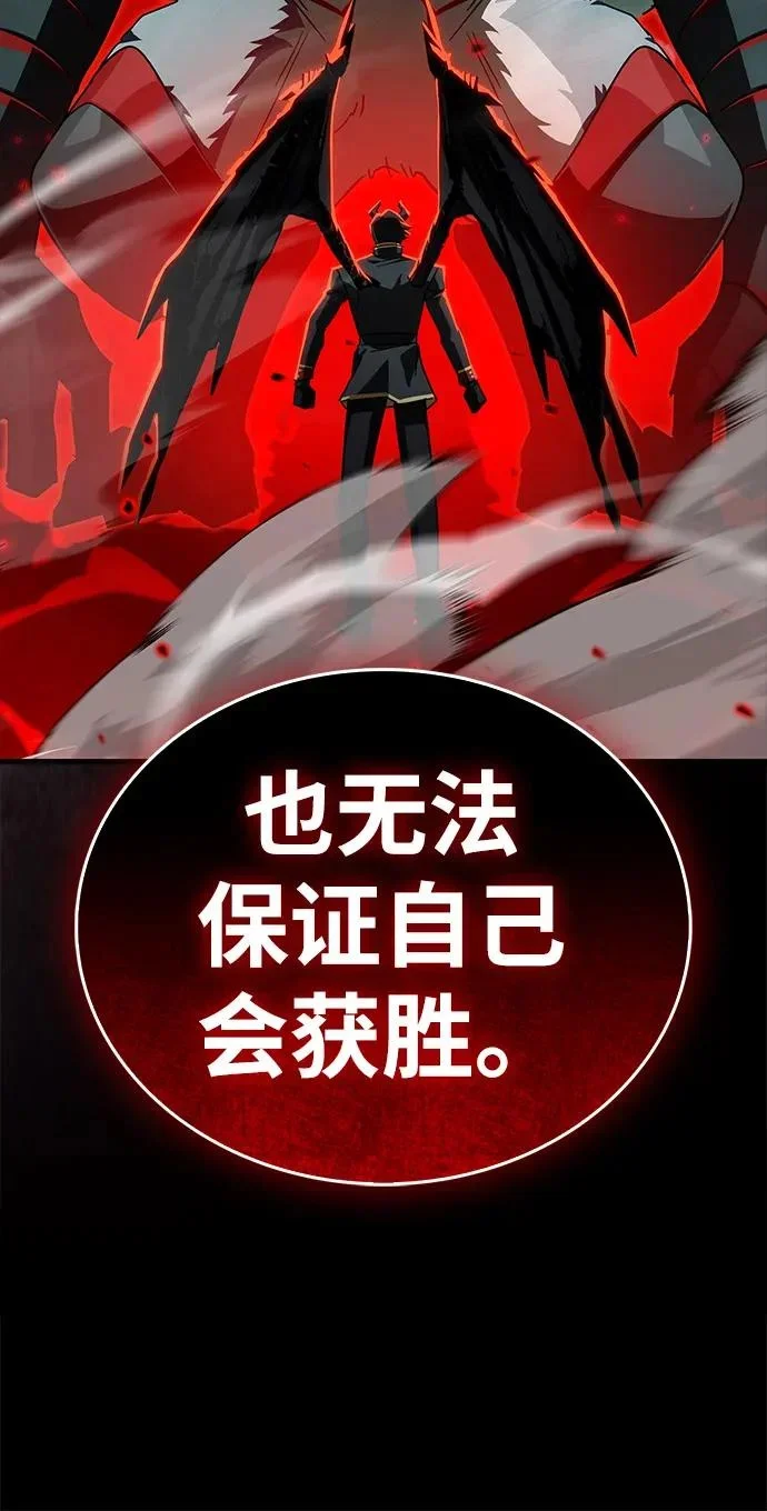 第360页