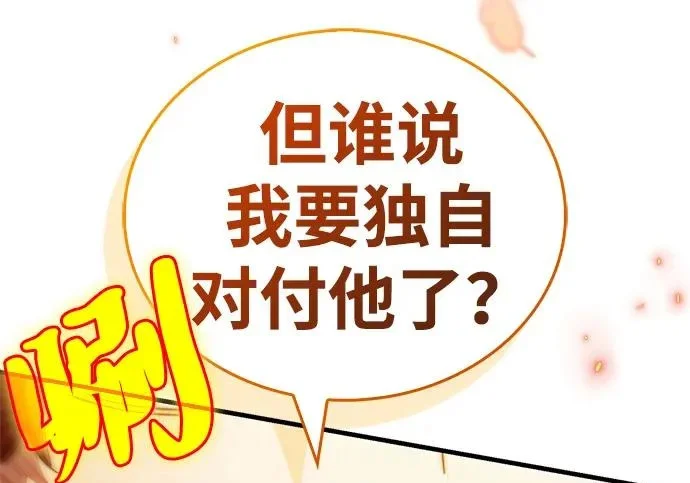 第384页