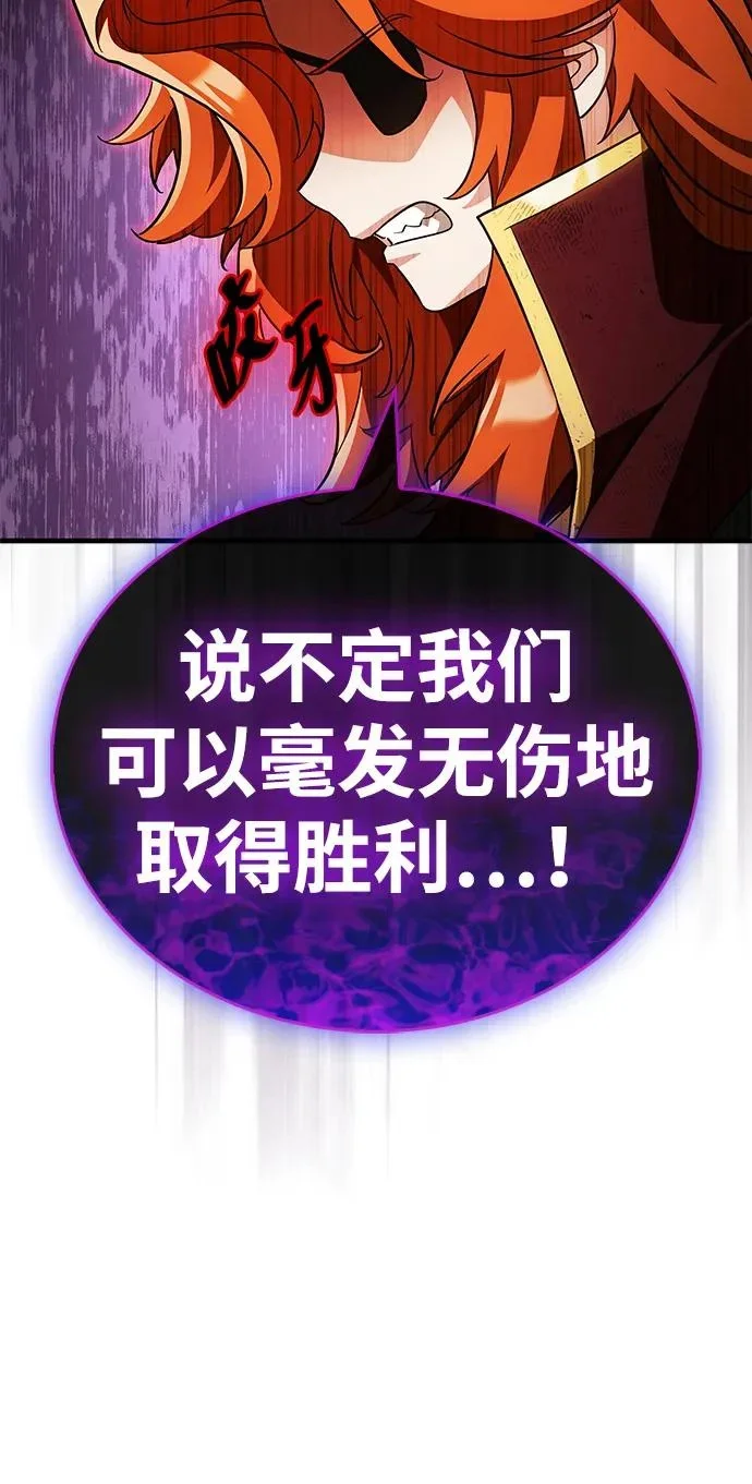 第459页