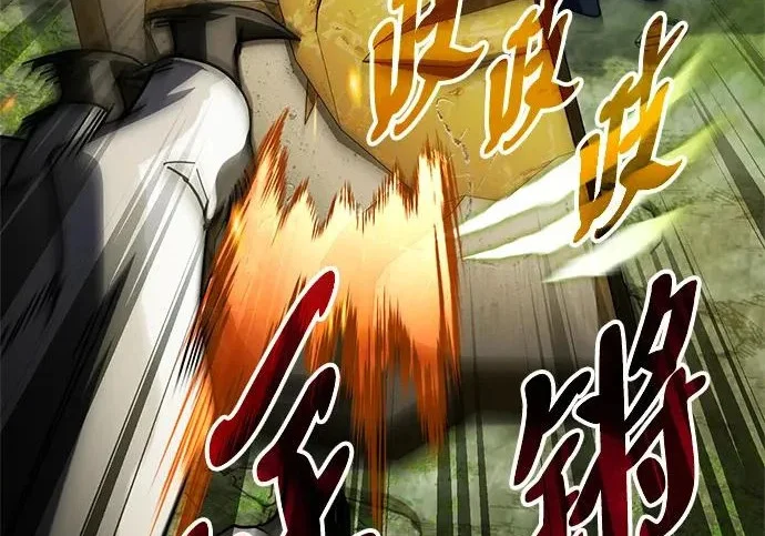 第315页