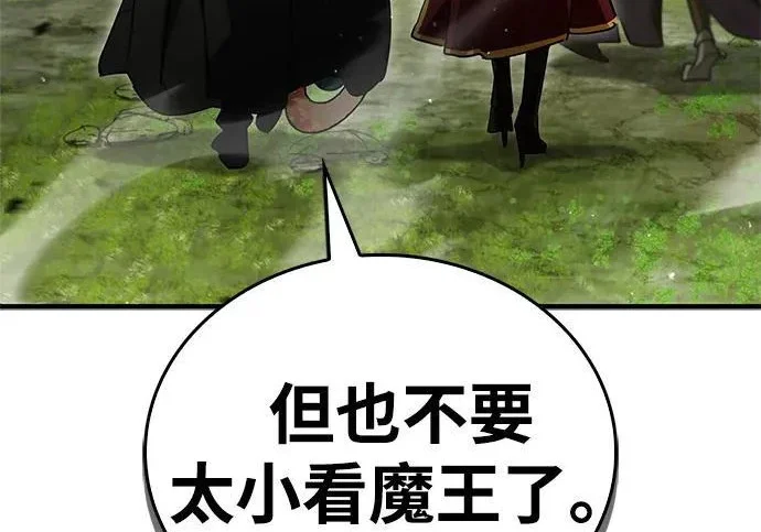 第468页