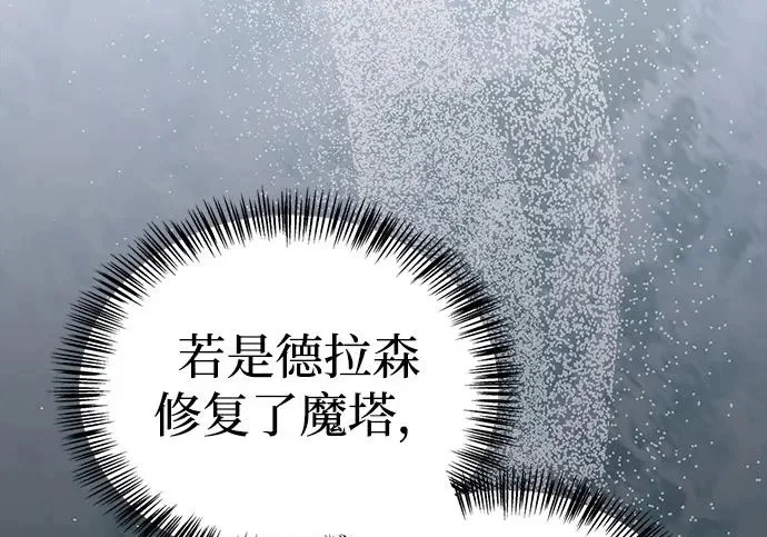 第495页