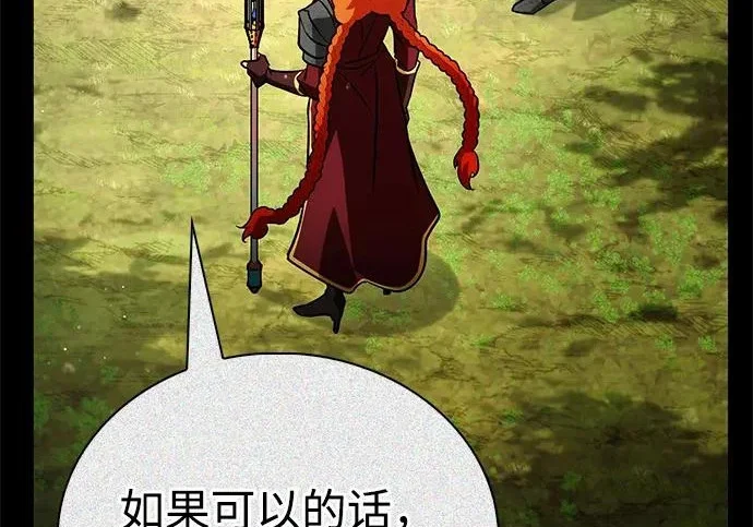 第252页