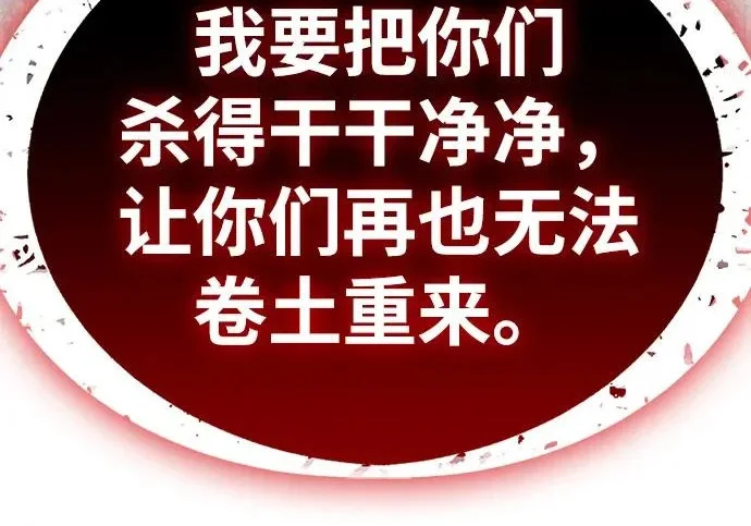 第621页