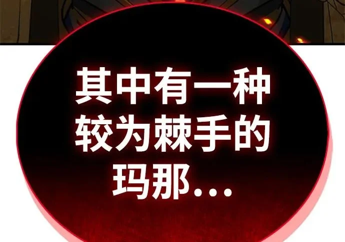 第978页