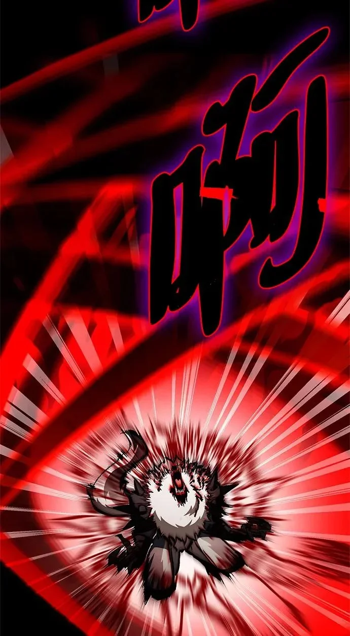 第660页