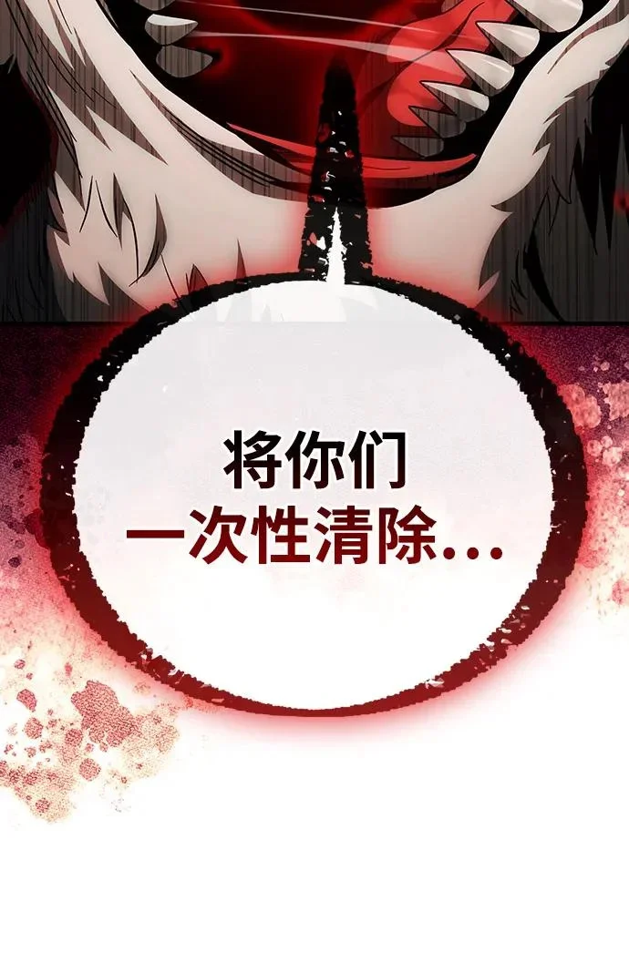 第582页