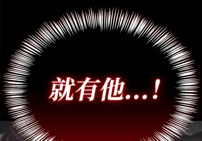 第420页