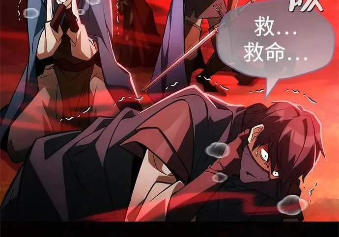 第888页