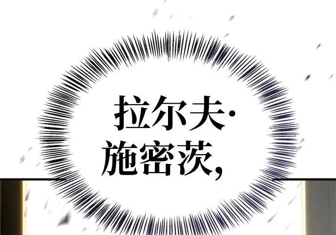 第381页