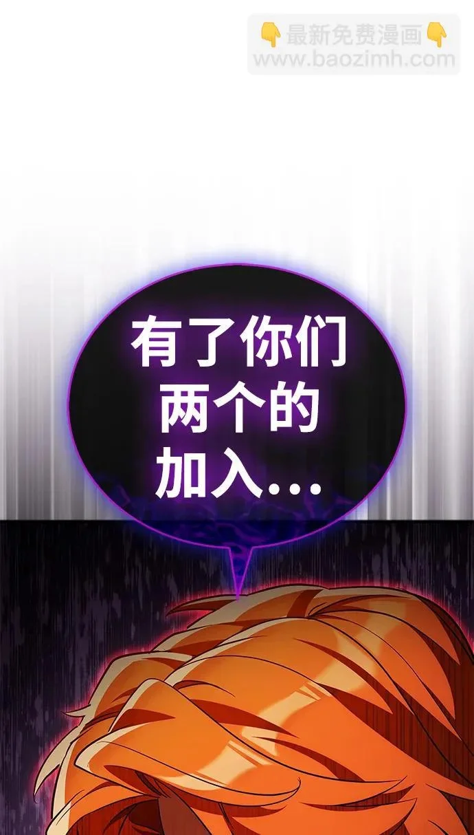 第456页