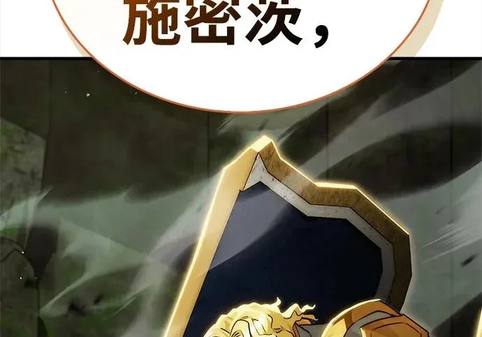 第285页