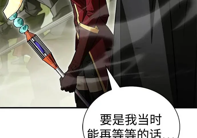 第450页