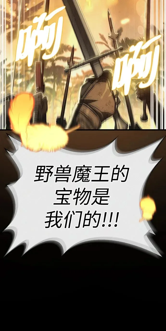 第228页