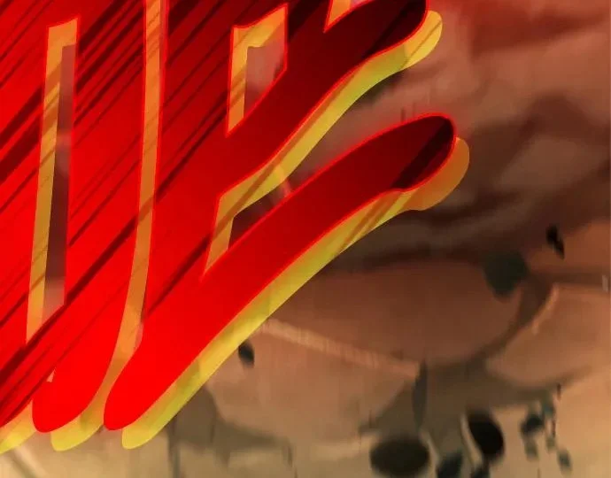 第171页