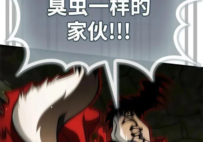 第381页