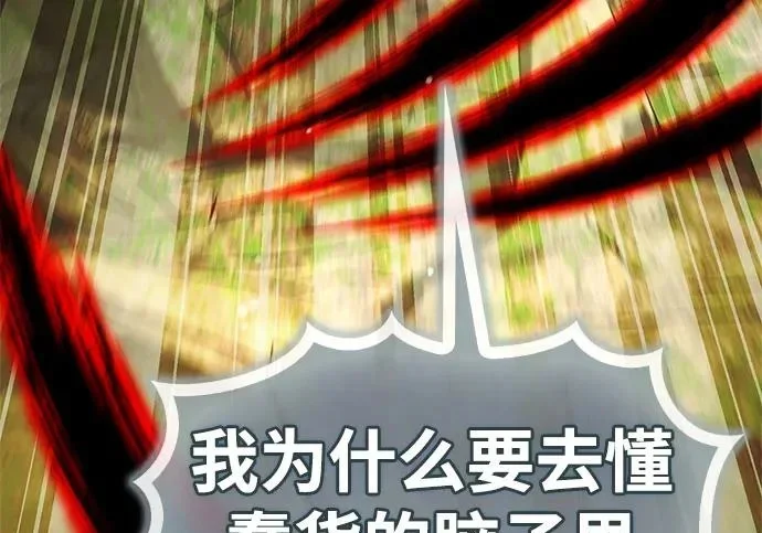 第306页