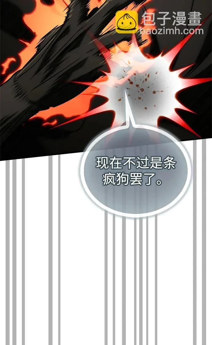 第831页