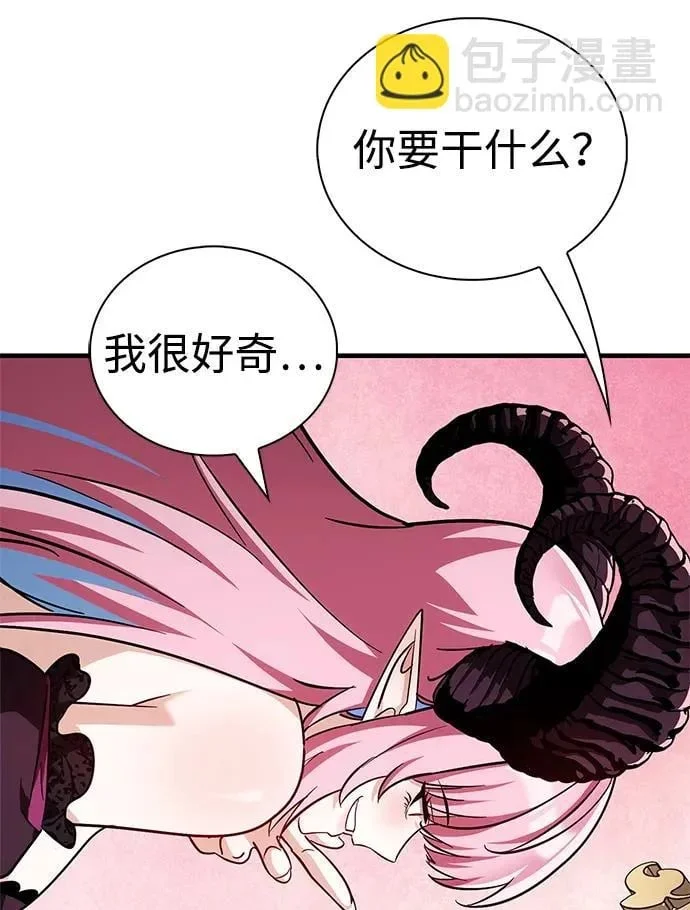 第810页