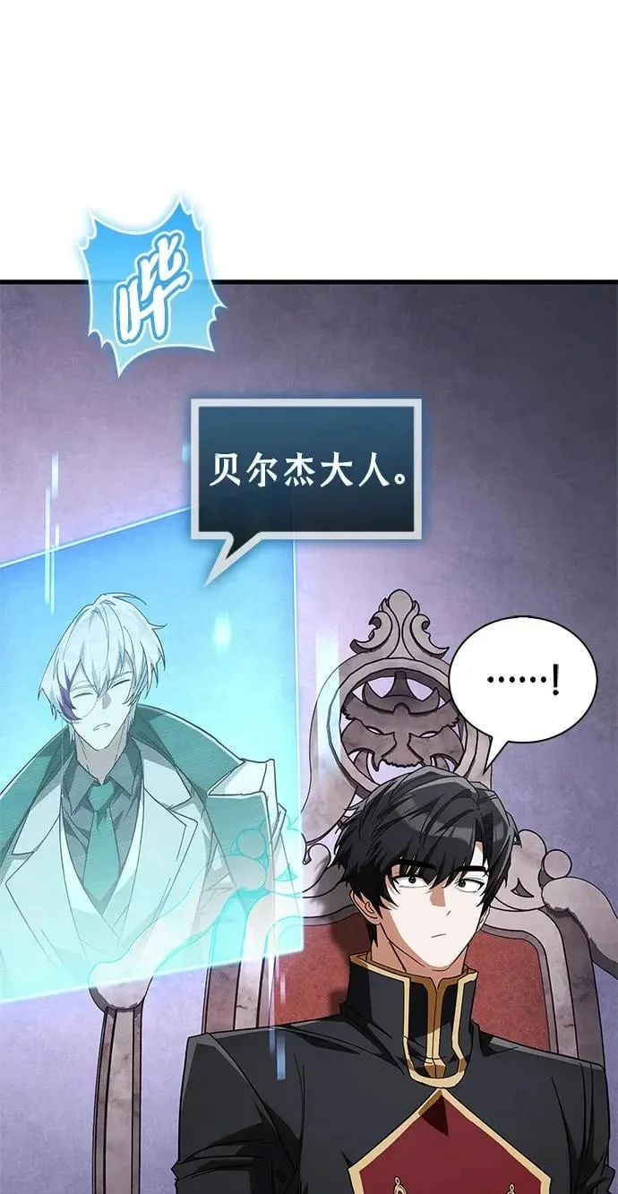 第573页
