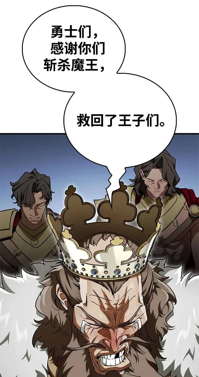 第378页
