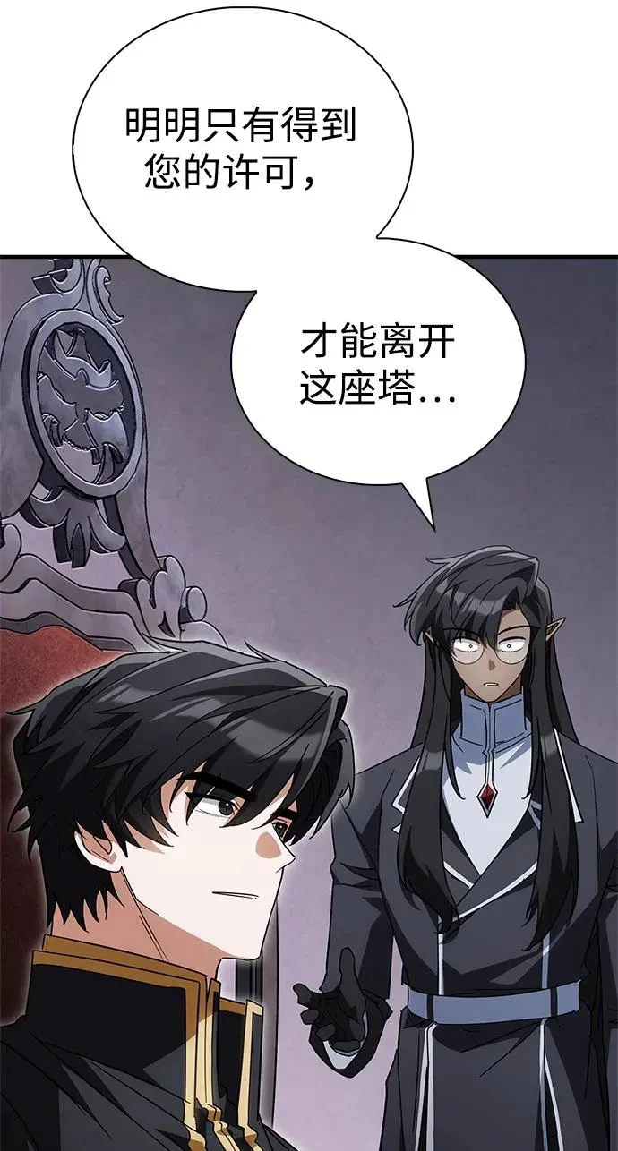 第519页