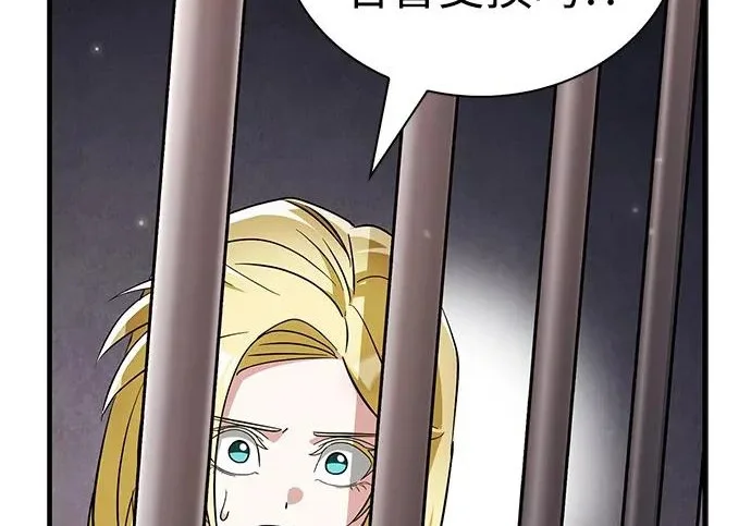 第711页